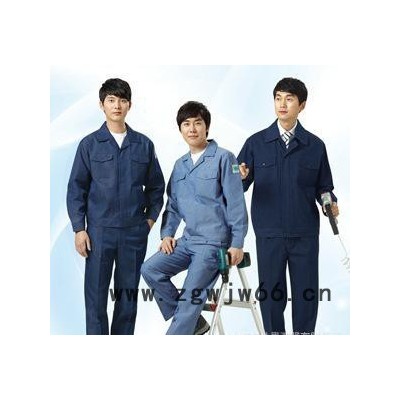 订做制服工作服 工厂工作服 员工工作服 劳保工作服 夏季工作