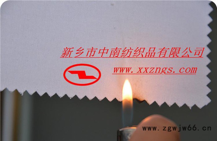 安全工作服,安全防护工作服,防护工作服,面料防护工作服,面料工作F图2