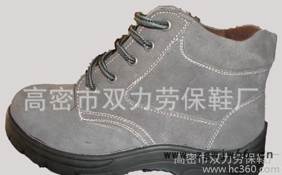 直销新款反毛皮 冷粘橡胶底劳保鞋 防砸防刺防滑耐磨安全鞋图3