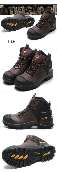 Ironsteel 钢铁牌 安全鞋 T-124