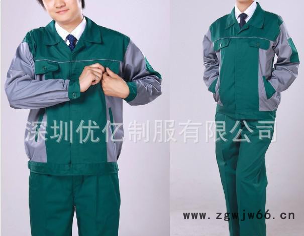 各款式工作服 工作套装 油站油田工作服--深圳优亿图3