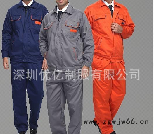 各款式工作服 工作套装 油站油田工作服--深圳优亿图2
