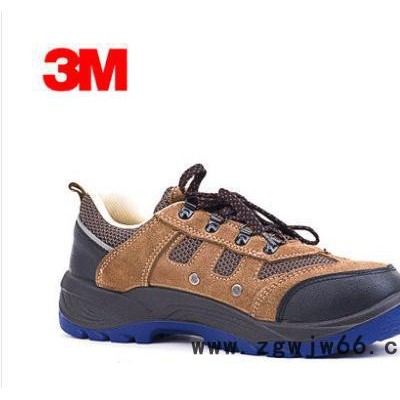 3M安全鞋 EC03011劳保鞋