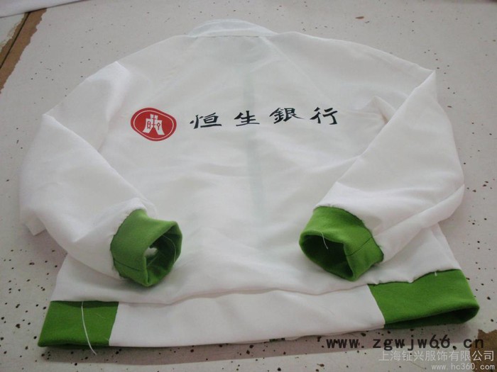 供应钲兴定制银行工作服外套厂家货源 定制银行工作服专业定制各类服装图3
