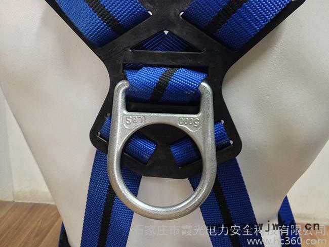 供应**霞光牌全身式双挂点安全带（蓝色）河北 安全带生产厂家图3