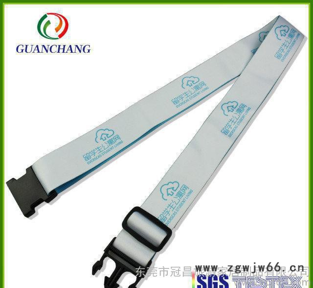 冠昌订制涤纶热转印行李箱打包带拉杆箱安全带出国旅行箱捆绑带图3