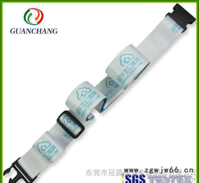 冠昌订制涤纶热转印行李箱打包带拉杆箱安全带出国旅行箱捆绑带图2