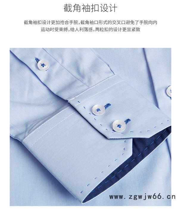 绣女织梦 工作服衬衣厂家定制 夏款长袖衬衫工厂定做图2