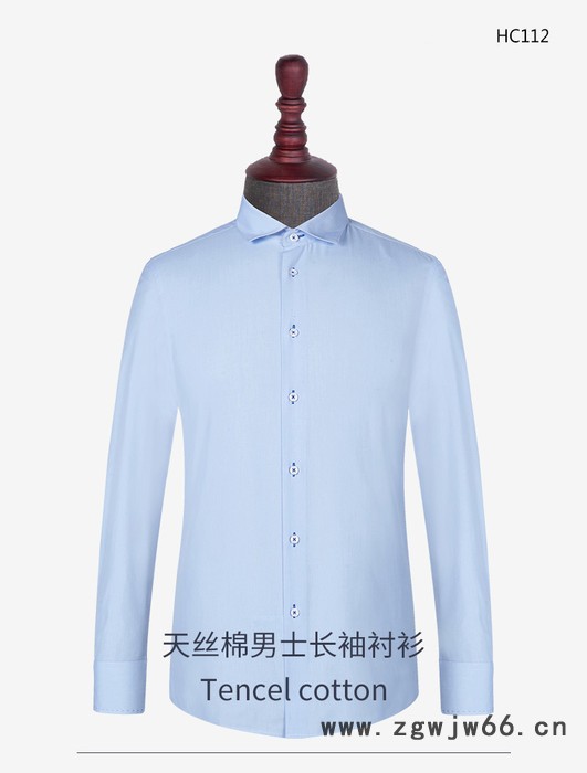 绣女织梦 工作服衬衣厂家定制 夏款长袖衬衫工厂定做图4