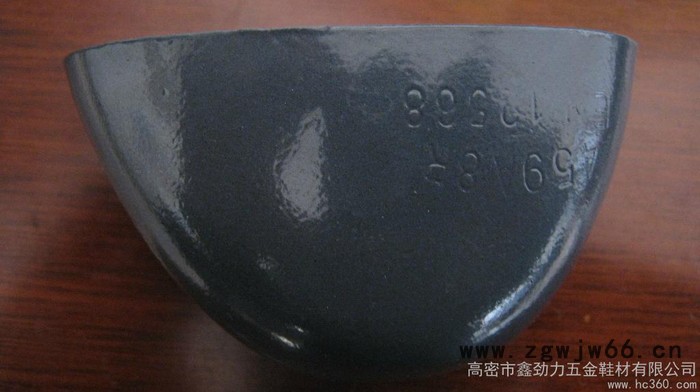 供应鑫劲力duoyangduoyang安全鞋用钢包头