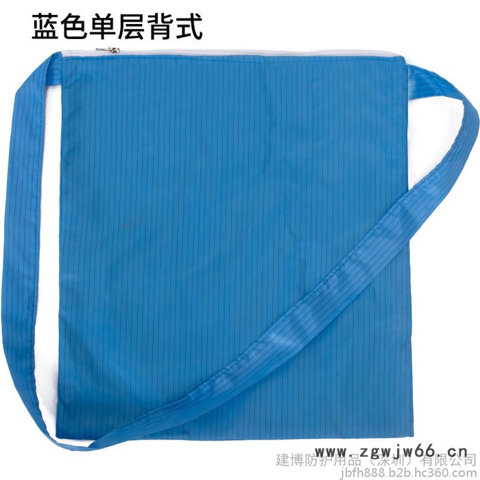 无尘包电子厂工作服收纳包白色蓝色防静电布袋图3