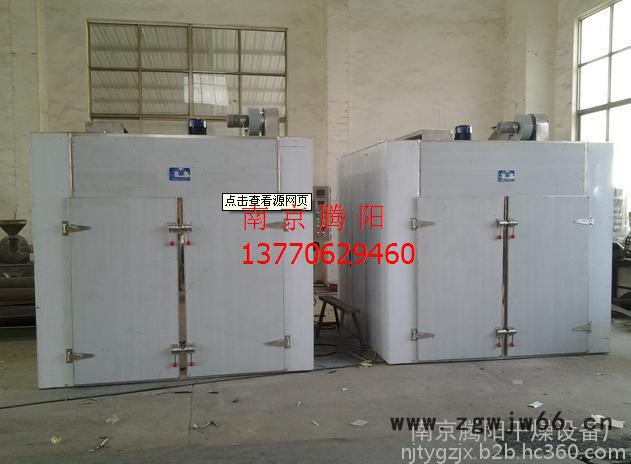 南京腾阳SDX-600L低温臭氧工作服灭菌柜图2