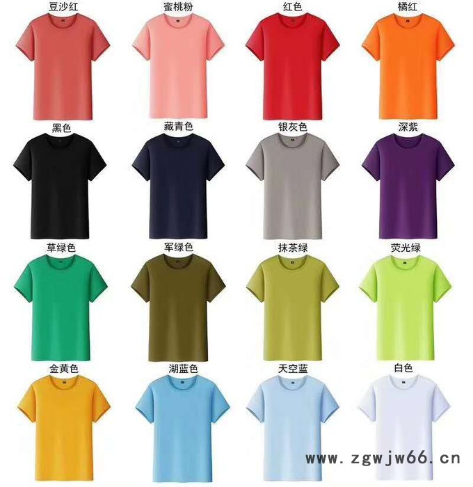 供应名坤纯棉圆领t恤短袖t恤工衣 短袖工作服纯棉高品质圆领t恤图4