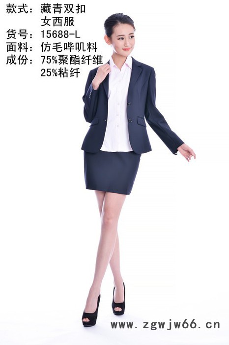 秋冬季职业女裤套装长袖套裤女士正装修身西装白领面试工作服定做订制图5