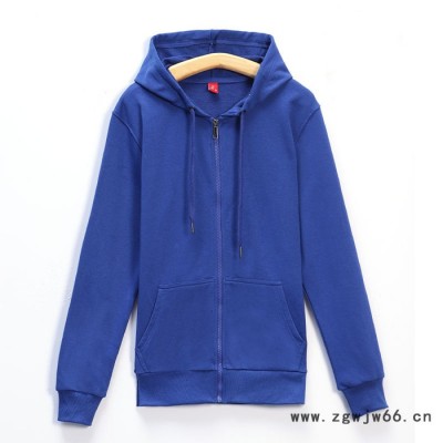 马塔多尔保罗休闲秋冬拉链连帽卫衣简约外套工作服聚会班服刺绣印图LOGO 休闲卫衣