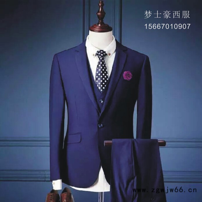 梦士豪男女衬衣 西服定制 西安工作服定做 西服厂家 校服定做 文化衫批发 文化衫定做厂家 冲锋衣定做厂家 冲锋衣定制图2