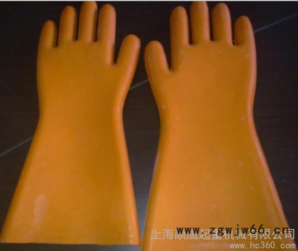 供应上海颉鹰、绝缘手套