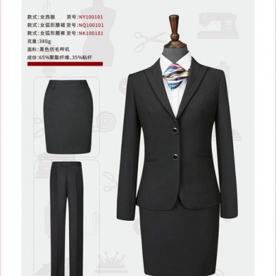 天津工作服专业厂家，西装套服，衬衣，商务正装订制业务