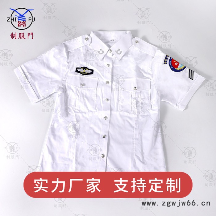 制服门 安检衬衣机场10款安检白色短袖衬衫 夹克款衬衣空姐工作服夏装制服衬衣图4
