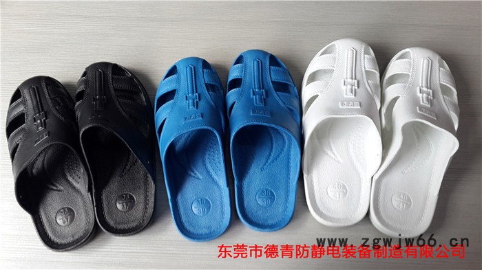 2015夏季男女包头凉鞋,劳保鞋,工作安全鞋,东莞德青生产SPU护趾拖鞋图3