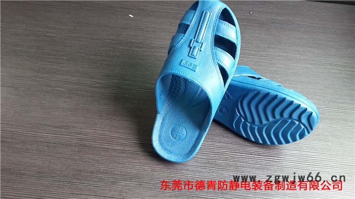 2015夏季男女包头凉鞋，劳保鞋，工作安全鞋，东莞德青生产SPU护趾拖鞋
