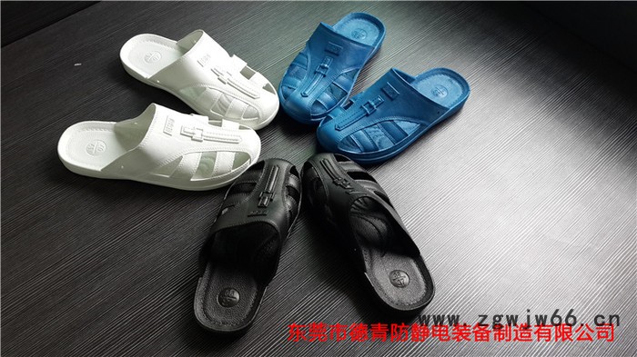 2015夏季男女包头凉鞋,劳保鞋,工作安全鞋,东莞德青生产SPU护趾拖鞋图2