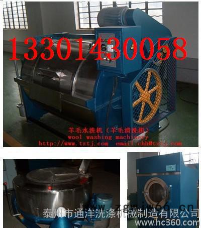 衣服甩干机 离心脱水机 洗衣厂水洗车间设备 工作服甩干设备图2