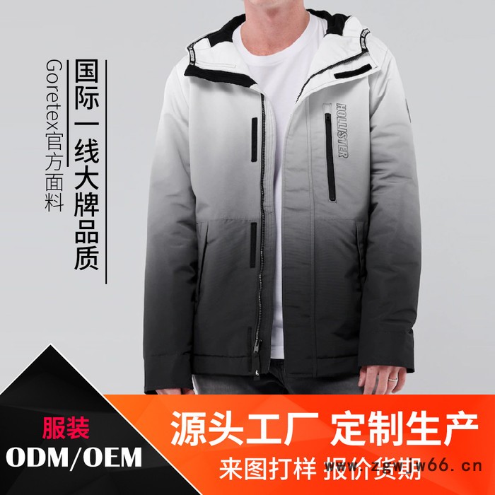 虎外 冲锋衣厂家户外登山配送工作服定做薄款冲锋衣定制LOGO防水防风衣图5