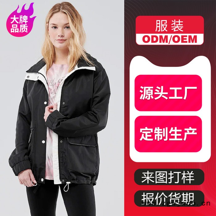 虎外 冲锋衣厂家户外登山配送工作服定做薄款冲锋衣定制LOGO防水防风衣图2