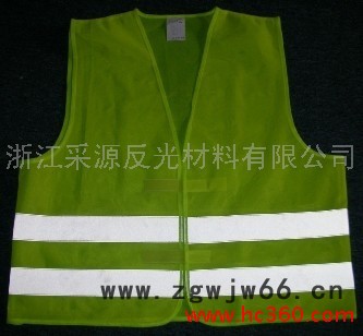 **  安全反光背心 交通反光衣 劳保环卫反光工作服图3