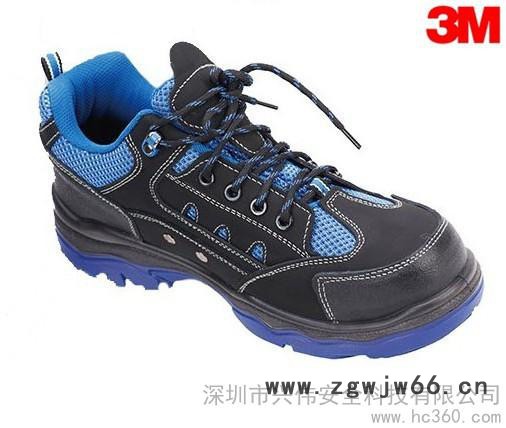 供应3MSPO5012安全鞋批发劳保鞋价格深圳登山鞋