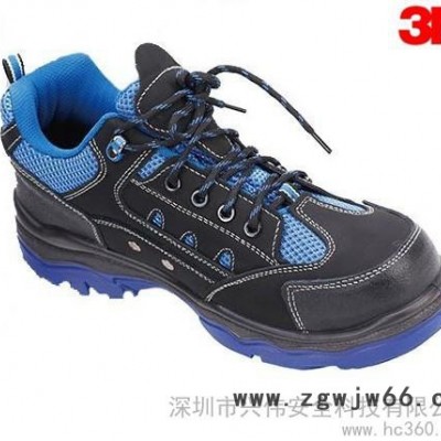 供应3MSPO5012安全鞋批发劳保鞋价格深圳登山鞋