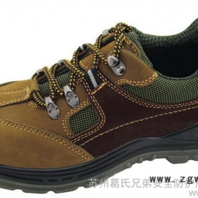 供应鸿程5515（a)防砸劳保鞋安全鞋防护鞋