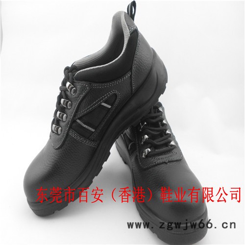 供应百安鞋业魔七安全鞋,劳保鞋,耐高温鞋**便安全鞋，休闲鞋图2