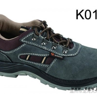 供应大盾K0103安全鞋
