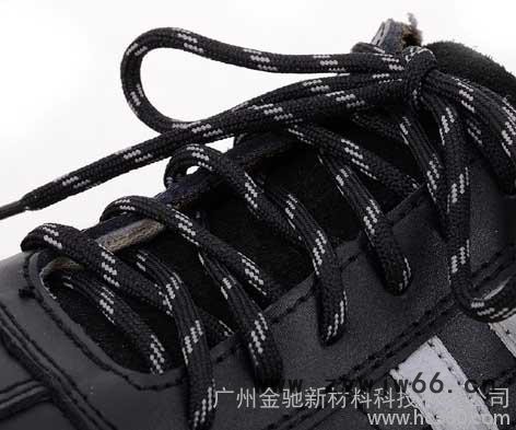 供应AEGLEXM601行政安全鞋