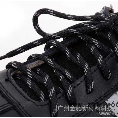 供应AEGLEXM601行政安全鞋