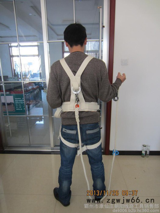 安全带厂,各种安全带 电工安全带,图2