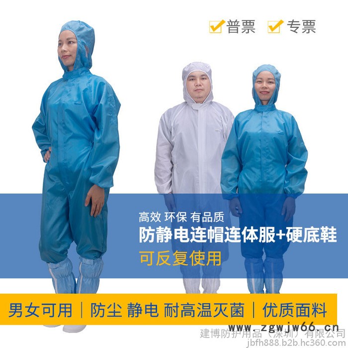 打磨工作防尘衣服工作服车间工作防护服劳保连体工衣耐磨图4