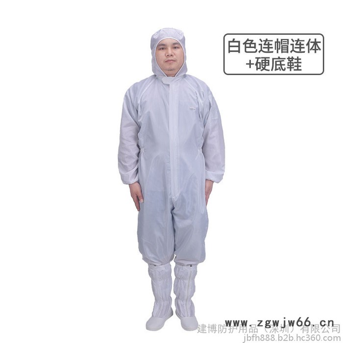 打磨工作防尘衣服工作服车间工作防护服劳保连体工衣耐磨图2