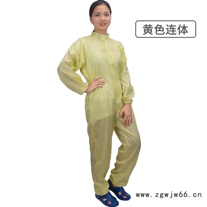 工厂车间工作服连体防静电洁净服防尘防护工作服图4