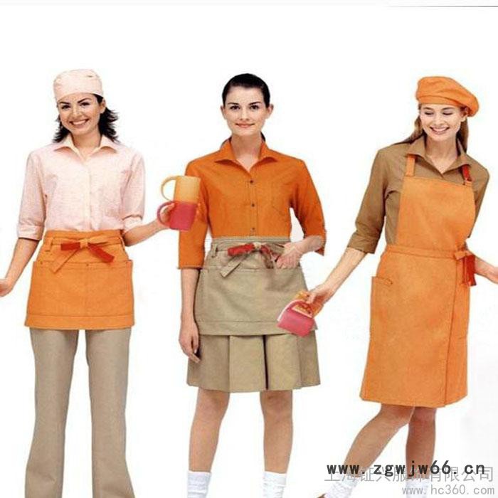供应钲兴FS-041批萨连锁公司工作服定做图3