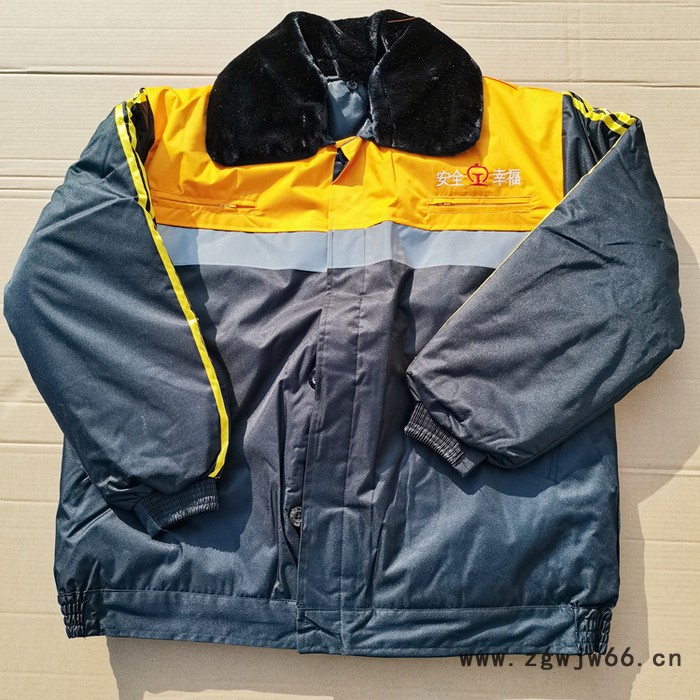 纽威达出售冬季工作服男 加绒加厚铁路棉衣 反季铁路防寒劳保棉服图3