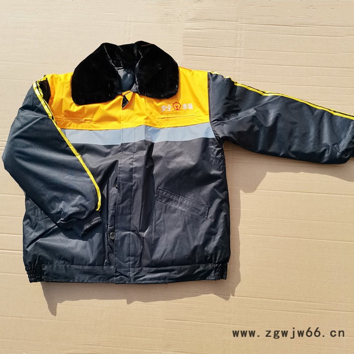 纽威达出售冬季工作服男 加绒加厚铁路棉衣 反季铁路防寒劳保棉服图4
