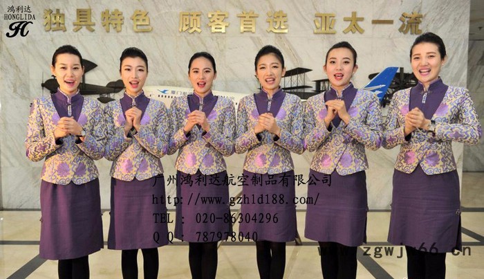 制服门 民航空姐服制服 航空工作服图3
