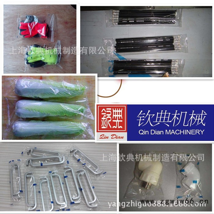 钦典全自动防水胶带枕式包装机，电工胶布包装机，绝缘手套包装机图3