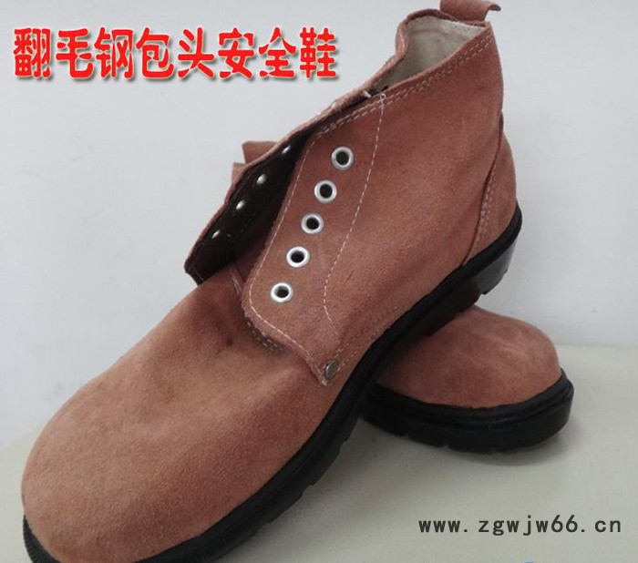 申保安全防护鞋 钢包头 防砸 翻毛工作鞋 劳保鞋 耐油绝缘安全鞋图2