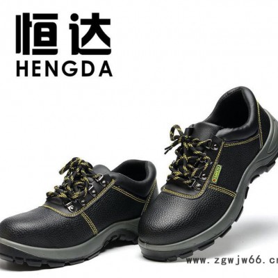 批发PU注塑实心底劳保鞋安全鞋防砸防刺穿耐油耐酸碱直销