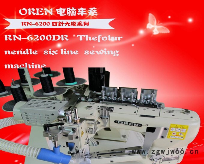 供应奥玲RN6200-DS汽车公司工作服无骨拼缝机图7