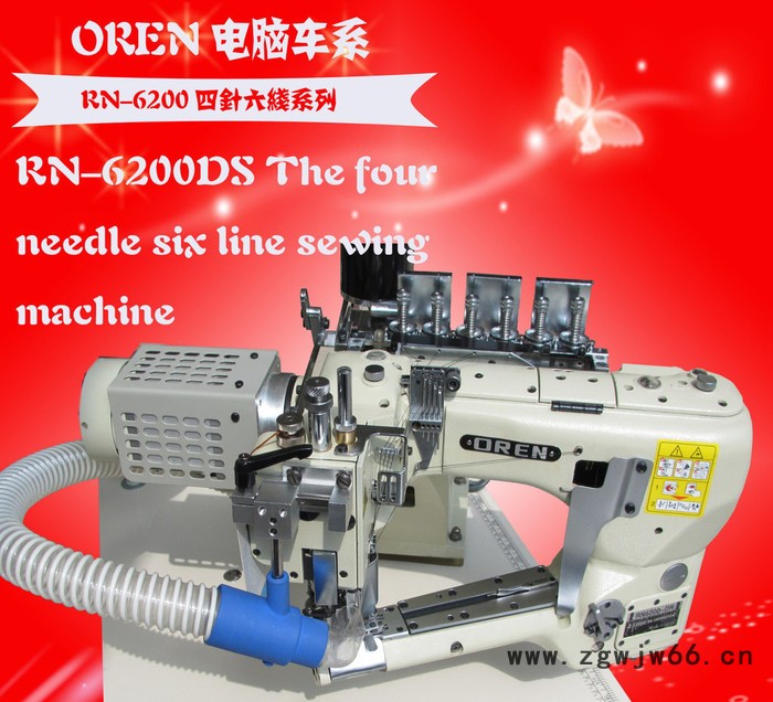 供应奥玲RN6200-DS汽车公司工作服无骨拼缝机图8